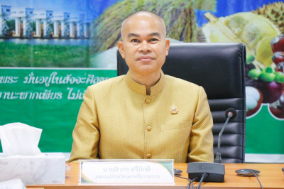 การประชุมขับเคลื่อนการปฏิบัติงานตามระบบการส่งเสริมสหกรณ์และกลุ่มเกษตรกร ประจำเดือนพฤษภาคม 2569 ณ ห้องประชุมสำนักงานสหกรณ์จังหวัดนครศรีธรรมราช อำเภอเมืองนครศรีธรรมราชจังหวัดนครศรีธรรมราช และสำนักงานที่ตั้งกลุ่มส่งเสริมสหกรณ์และนิคมสหกรณ์ ผ่านระบบ Zoom mee ... พารามิเตอร์รูปภาพ 1